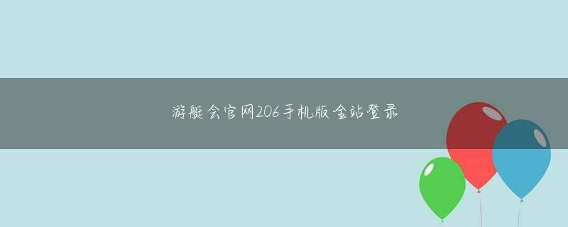 bob手机版登入官网 「産業機能要員」は、主に高校を卒業した技術者がその技能を生かしてやはり指定された企業に勤務することで、服務期間は長く、34カ月だ